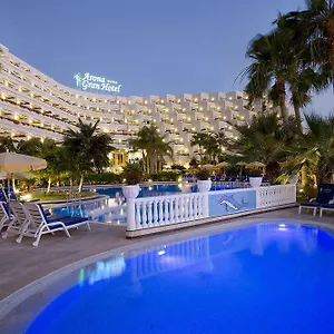 **** Hotel Spring Arona Gran - Adults Only España